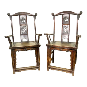 Antique Chinese High Back Arm Chairs, Circa 1800-1849 - A Pair