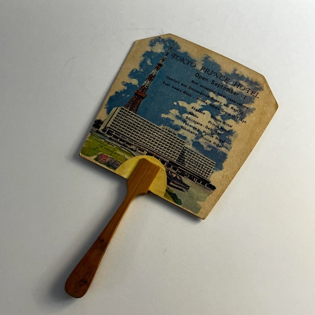 1960s 1964 New York World's Fair Japanese Fan For Sale - Image 5 of 6