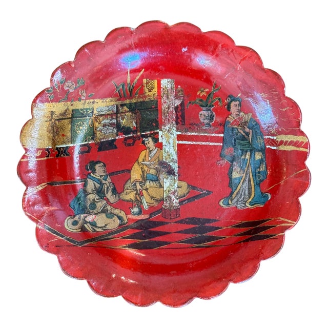 Red Papier Mache Wine Coaster With Scalloped Rim For Sale
