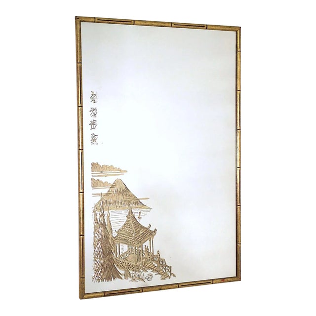 Mid Century Hollywood Regency Wall Mirror With Mount Fuji