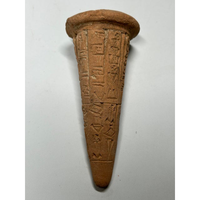Sculpture Materials Neo-Sumerian Cuneiform Clay Foundation Cone of Ruler Gudea of Lagash, 22nd Century, Before Common Era - 1 Piece For Sale - Image 7 of 10