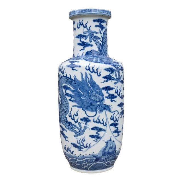 Large Antique Chinese Blue and White Dragon & Fish Porcelain Vase For Sale