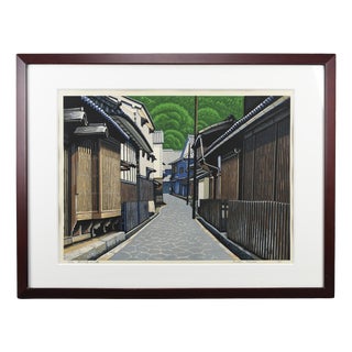 Koichi Meda, A Small Lane Along a Lattice Gate, 1998, Woodblock Print, Framed For Sale