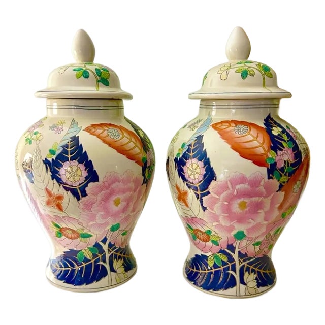 Tobacco Leaf Ginger Jars / Urns / Vases - A Pair For Sale