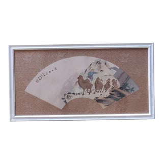 Vintage Chinese Ink & Color Fan, Framed For Sale