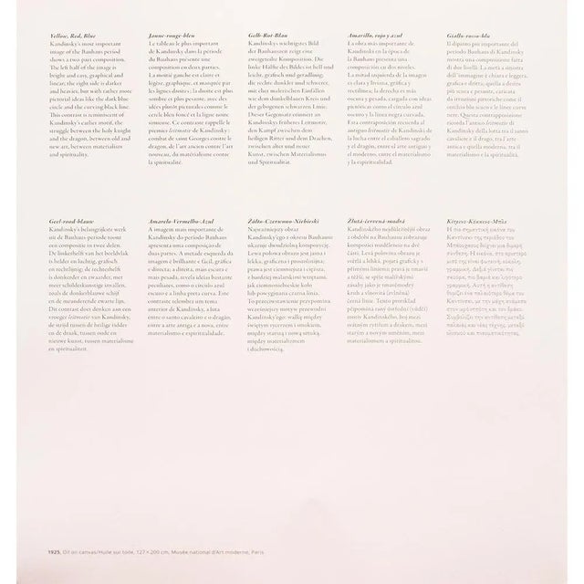 C. 1980s After Wassily Kandinsky "Yellow, Red, Blue", German Edition Full-Color Print For Sale - Image 4 of 6