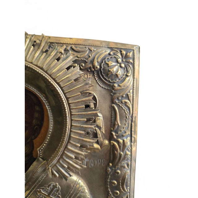 Russian Artist, Icon of Saint Nicholas with Silver-Plated Metal Oklad, 1880, Metal and Silver For Sale - Image 6 of 12