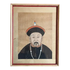 Antique 19th Century Chinese Painting on Silk Portrait of a Gentleman