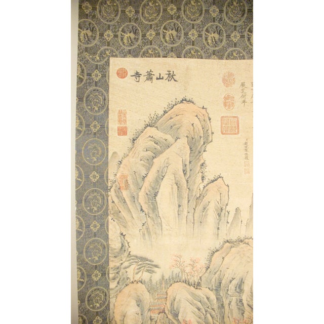 Early 20th Century Chinese Landscape Scroll For Sale - Image 4 of 12