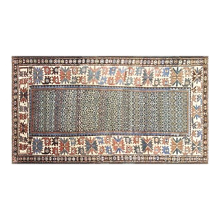 1920s Caucasian Karabagh Rug For Sale