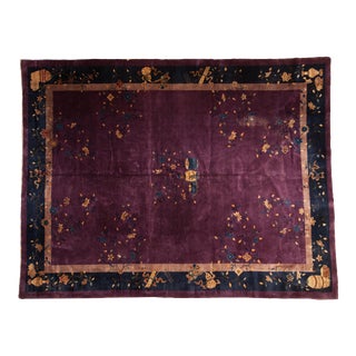 Vintage Nichols Carpet - 9' X 11'7" For Sale