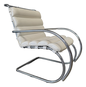 Vintage White Leather and Chrome Lounge Chair Attributed to Knoll