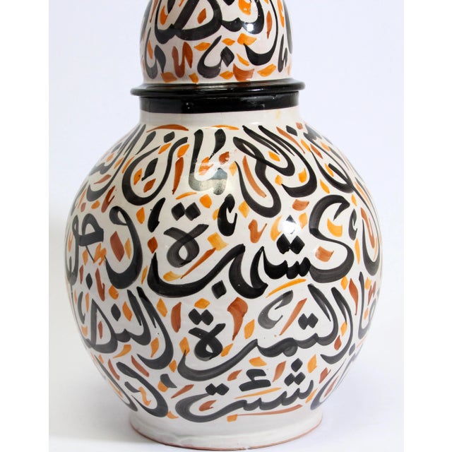 Large Moroccan glazed ceramic urn with lid from Fez. Moorish style ceramic handcrafted and hand painted with Arabic...