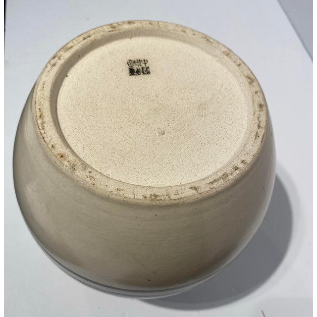 Ebony Vintage Signed Chinese Cizhou Kiln Style Vase For Sale - Image 8 of 8