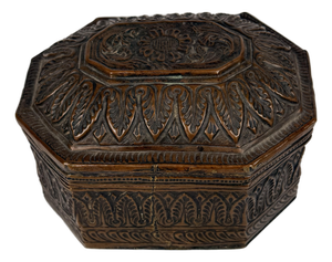 Antique Indian Repoussé Copper Betel / Paan Box