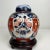 Mid 20th Century Small Imari Mellon Jar For Sale - Image 4 of 9