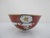 Japanese Imari Porcelain Butterfly & Flower Gold Trim Bowl or Cup & Saucer Pair For Sale - Image 10 of 13