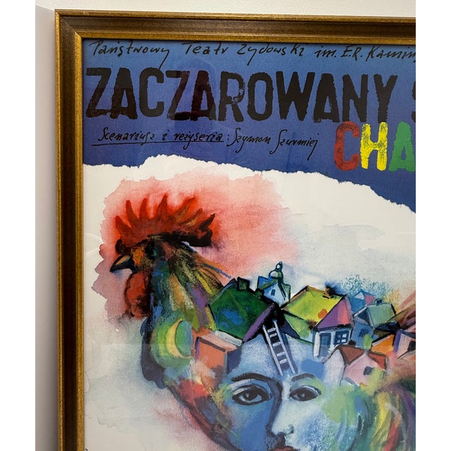 Title: "Zaczarowany Swiat" (Miracle World) Artist: Poster Designer - Andrzej Pągowski, Features art by Marc Chagall Year:...