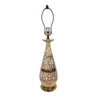1960s Mid-Century Modern Geometric Mosaic Gilt Ceramic Table Lamp For Sale