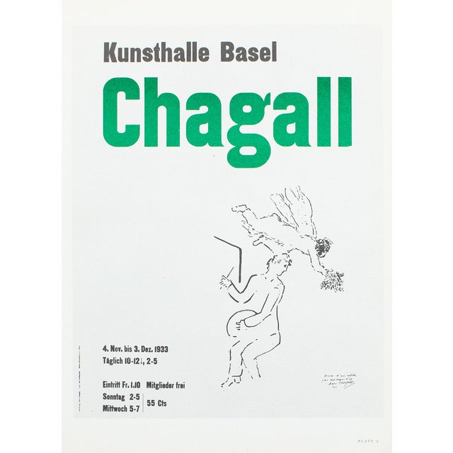 An excellent offset lithographic poster after Marc Chagall poster for "Kunsthalle Basel Gallery Exhibit 1933". Published...