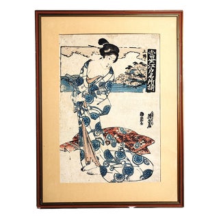 Keisai Eisen, Geisha Bijin-Ga, 19th Century, Woodcut For Sale