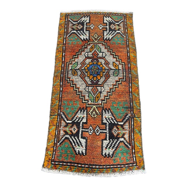 Turkish Yastik Rug 1'7" x 3'3" For Sale