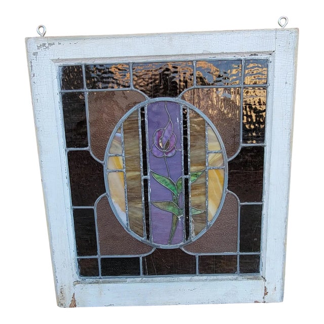 Antique Stained Glass Window For Sale