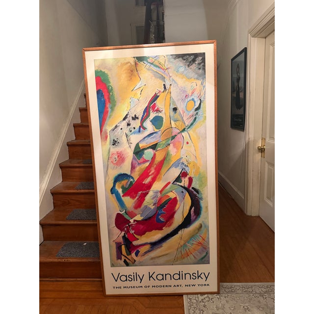 Wood 1990s Wassily Kandinsky Print by the Museum of Modern Art For Sale - Image 7 of 7