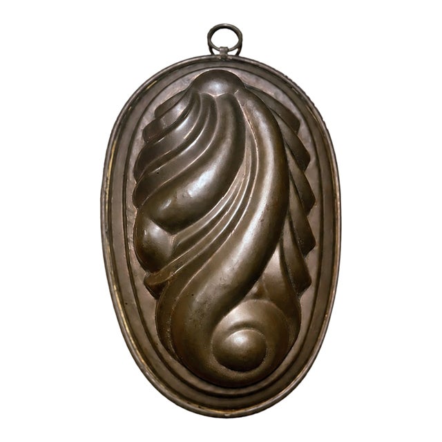 Large Vintage Copper Jelly Mold Oval Fruit Relief Wall Decor French Country Kitchen 11.75" For Sale