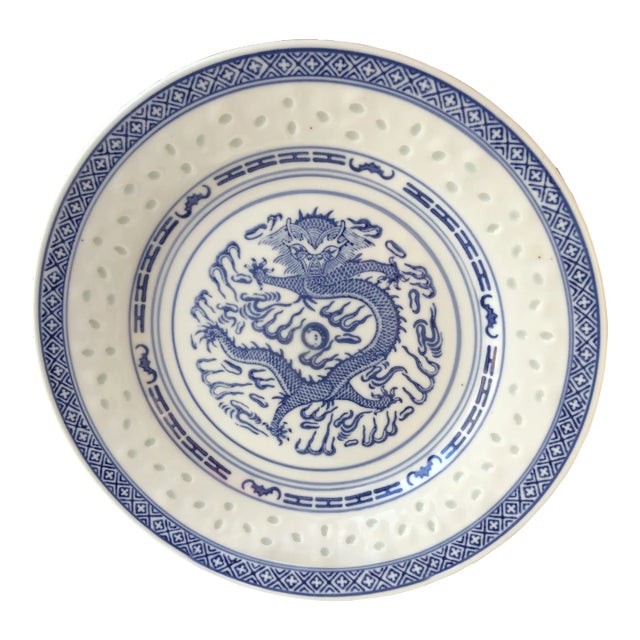 90's Blue & White Dragon Design Plate For Sale