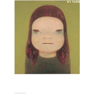 奈良美智 Yoshitomo Nara I Want to See the Bright Lights Tonight, 2021 For Sale