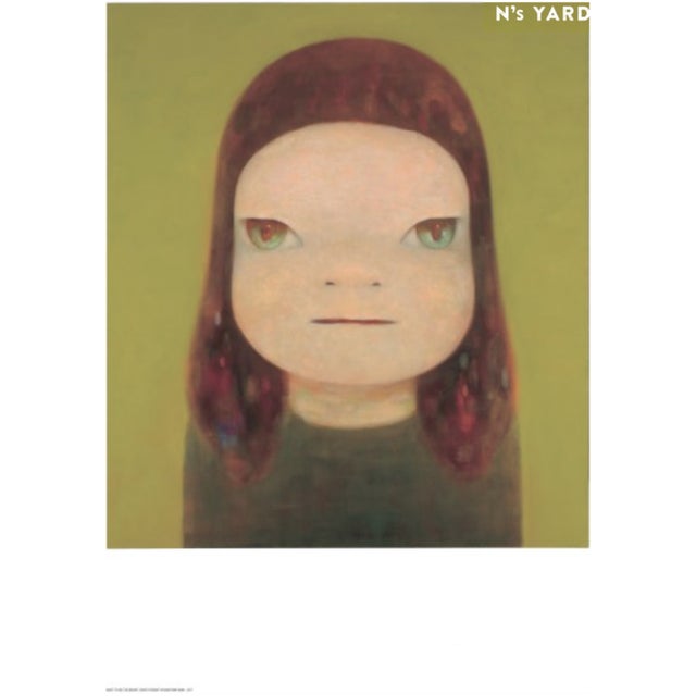奈良美智 Yoshitomo Nara I Want to See the Bright Lights Tonight, 2021 For Sale