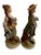 Girl and Boy Holding Sheep 8259 by Andrea by Sadek This french country pair of figurines is the perfect addition to your...