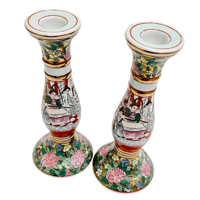 1980s 1980s Vintage Rose Medallion Candlestick Holders - A Pair For Sale - Image 5 of 6