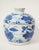 Chinese Export Porcelain Covered Bowl For Sale - Image 4 of 11