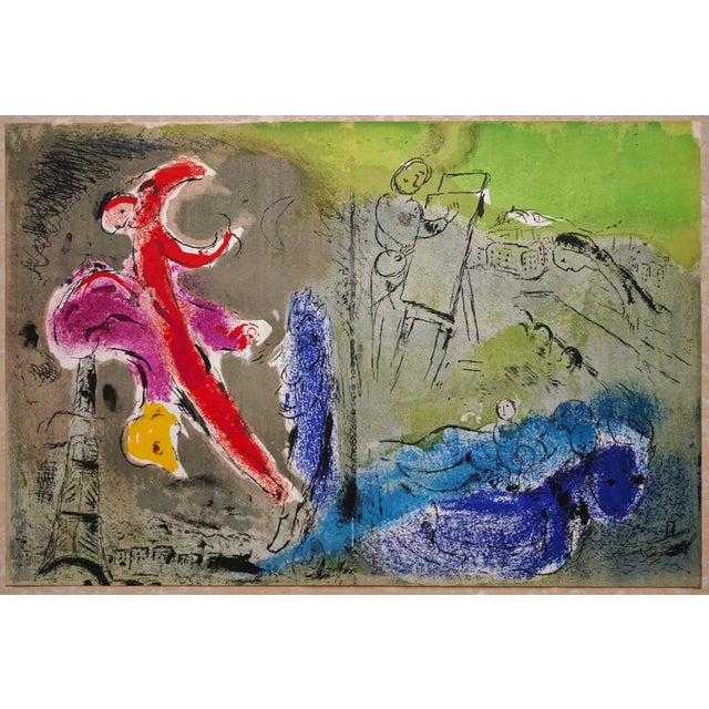 Marc Chagall, Vision of Paris / the Black Sun Over Paris / the Arc De Triomphe, 1953, Lithograph For Sale - Image 10 of 10