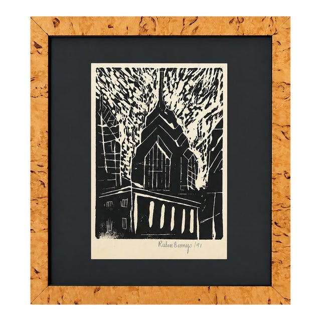 Vintage Signed Ruben Bermejo Black & White Architectural Print, 1991, Burl Wood Frame For Sale