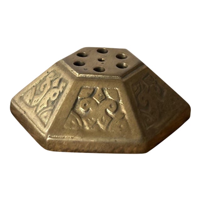 MCM Brass Flower Frog or Incense Holder For Sale