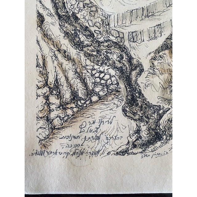 Baruch Nachshon, Hebron, 1969 Israeli Judaica Mixed Media Lithograph With Watercolor, 1969 For Sale - Image 4 of 8