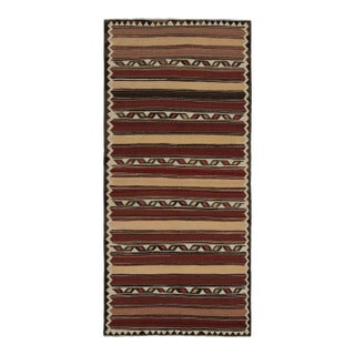 1950s Vintage Afghani Tribal Kilim Rug With Geometric Patterns For Sale