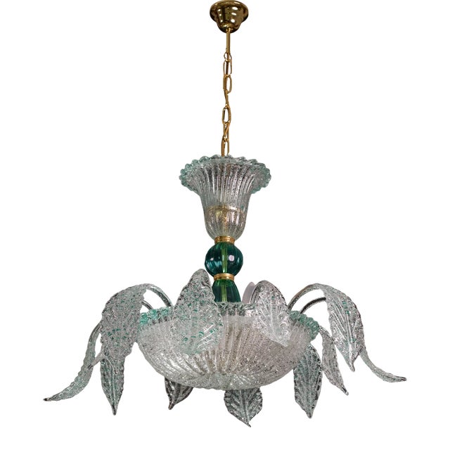 Vintage Venetian Turquoise Murano Glass Chandelier For Sale