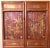 Chinese Antique Chinese Hand Painted 4-Panel Wood Screen For Sale - Image 3 of 13