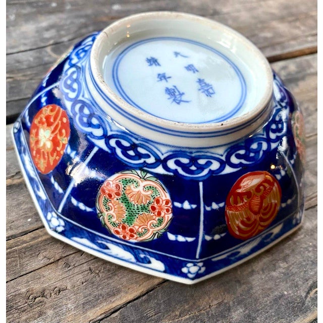 Blue Antique Japanese Imari Octagonal Porcelain Bowl, Cobalt Blue & Iron Red, Meiji Period For Sale - Image 8 of 9