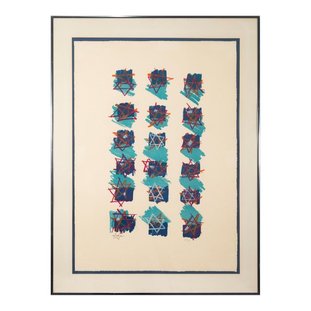Yaacov Agam Star of Peace 1979 Signed Op Art Screenprint on Paper 25/180 Framed For Sale