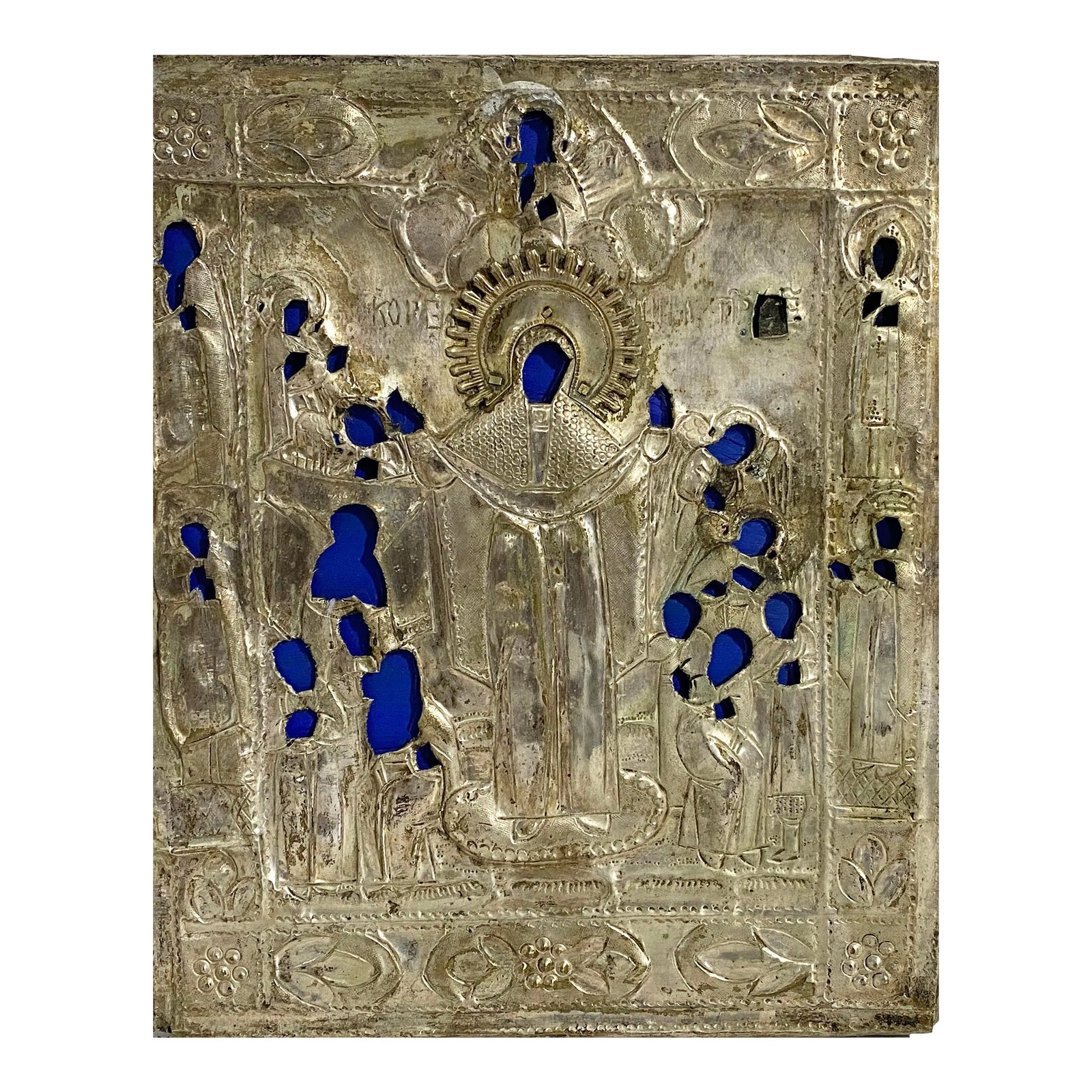 Antique Silver Icon Riza / Oklad 12