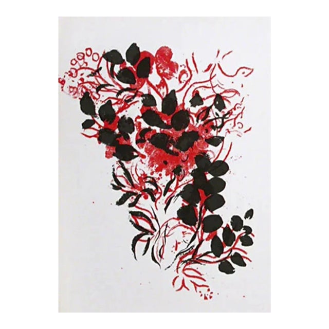 1969 Marc Chagall Original Lithograph Back Cover For Sale