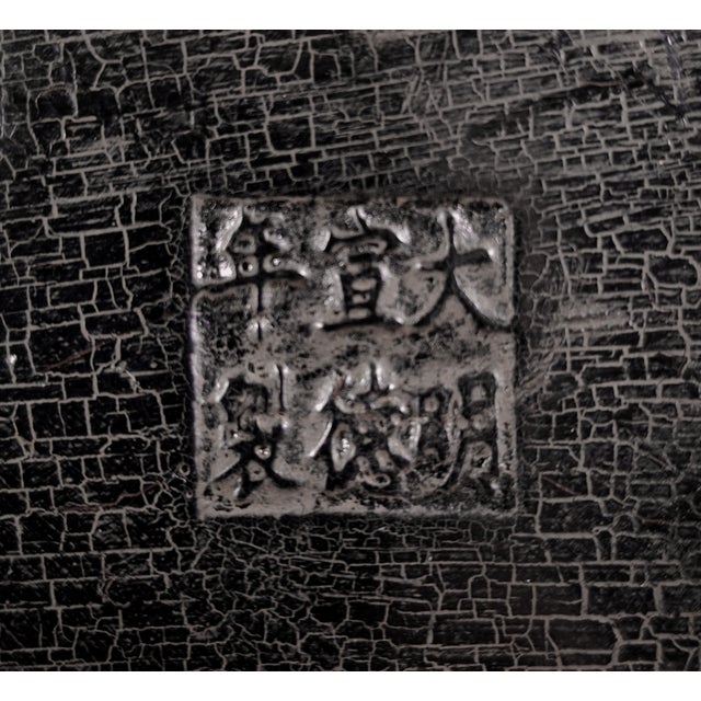 Chinese Cinnabar Cranes Plate For Sale - Image 4 of 6