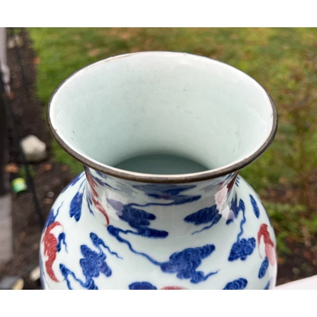 Important Antique Chinese Underglaze Blue & Red Porcelain Vase With Bats - Qianlong Style For Sale - Image 4 of 15
