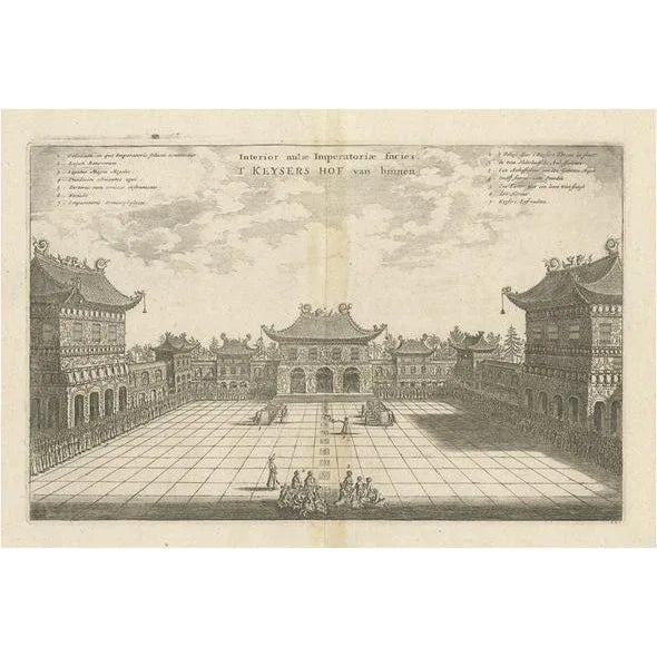 17th Century Imperial Palace in Peking, 1668, Paper For Sale - Image 5 of 5