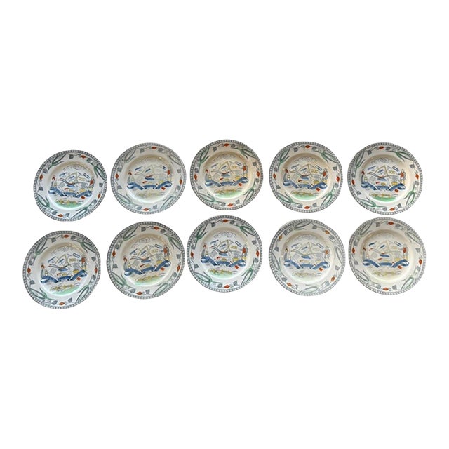 Set of 10 Antique English Farmers Arms Plates 6.125 Inch British Transferware B LTD England Rustic Tableware 1900-1920 For Sale